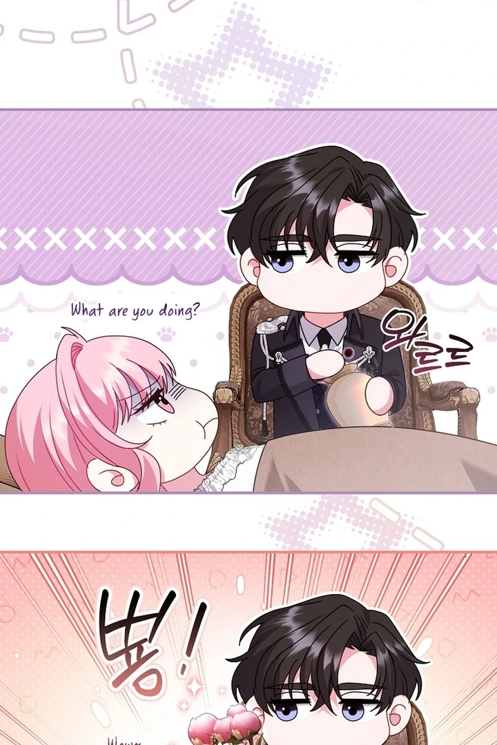 Rather Than The Son, I’ll Take The Father Chapter 45 - Page 61