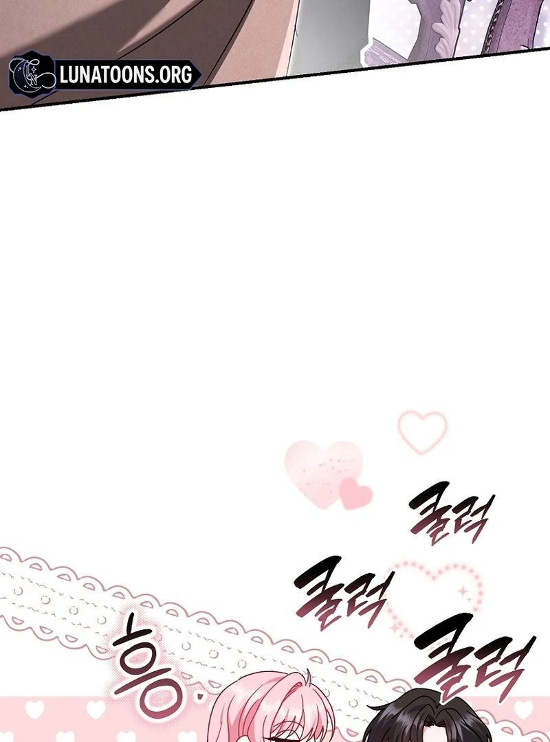 Rather Than The Son, I’ll Take The Father Chapter 46 - Page 20