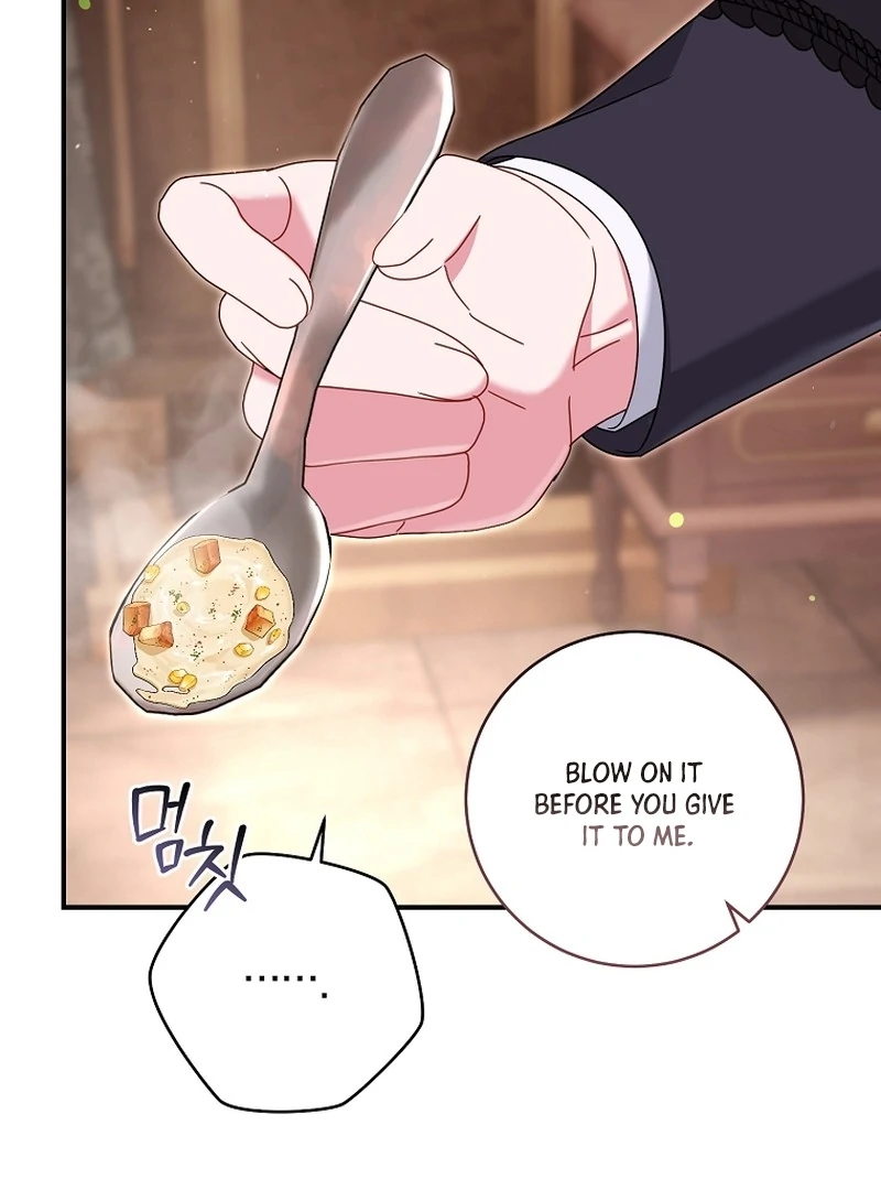 Rather Than The Son, I’ll Take The Father Chapter 46 - Page 26