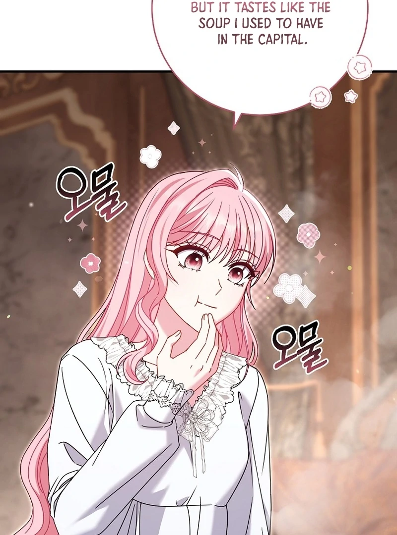 Rather Than The Son, I’ll Take The Father Chapter 46 - Page 31