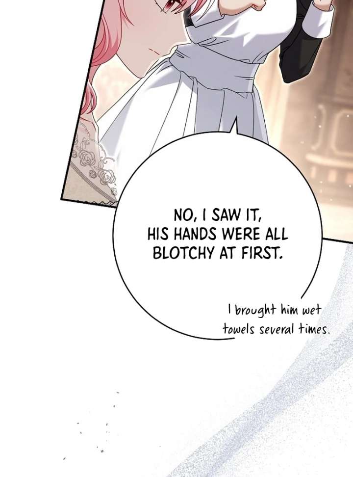 Rather Than The Son, I’ll Take The Father Chapter 47 - Page 19