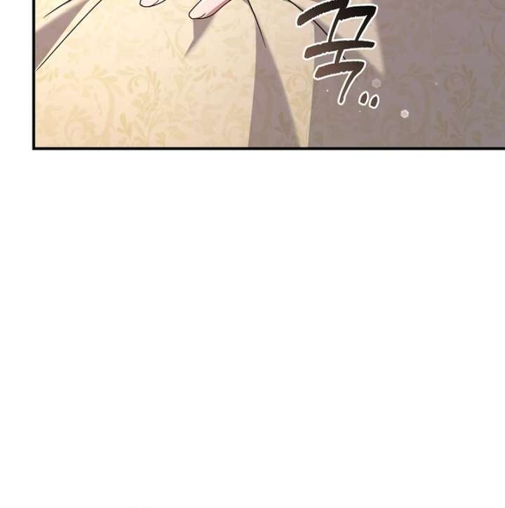 Rather Than The Son, I’ll Take The Father Chapter 47 - Page 28