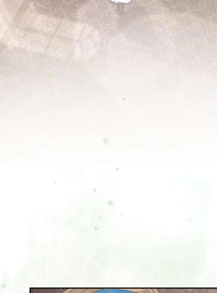 Rather Than The Son, I’ll Take The Father Chapter 47 - Page 49