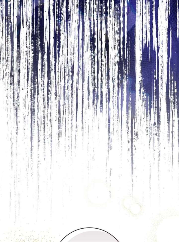 Rather Than The Son, I’ll Take The Father Chapter 47 - Page 71