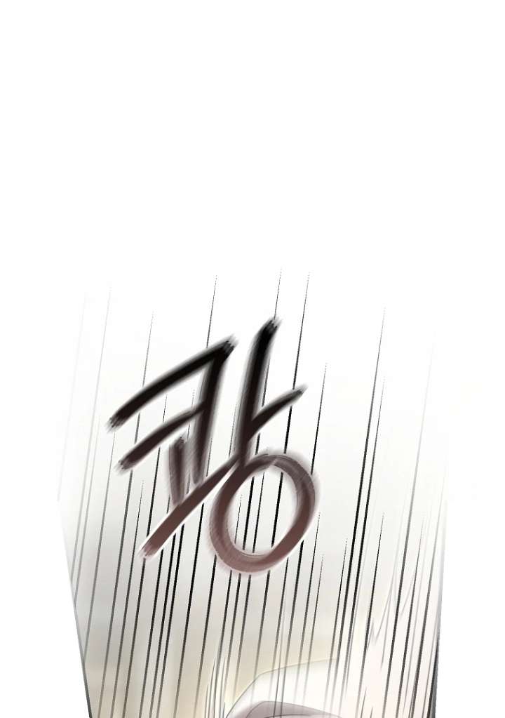 Rather Than The Son, I’ll Take The Father Chapter 48 - Page 128