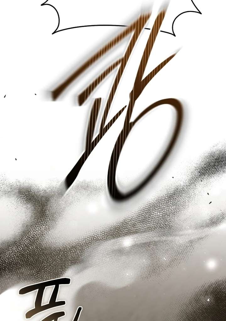 Rather Than The Son, I’ll Take The Father Chapter 48 - Page 140