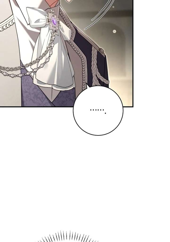 Rather Than The Son, I’ll Take The Father Chapter 48 - Page 149