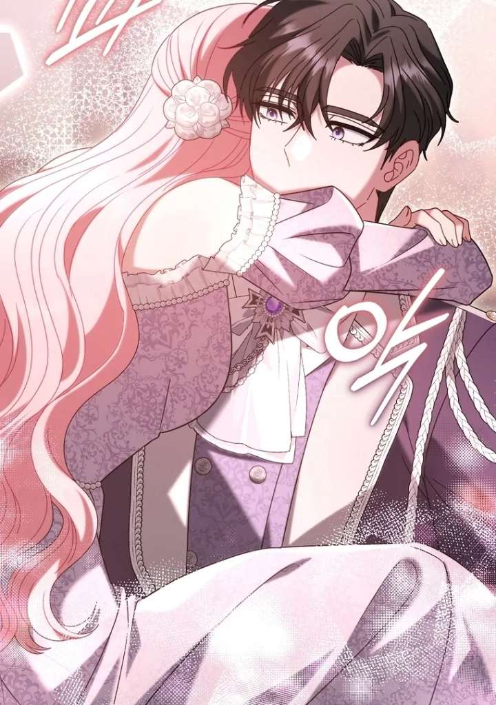 Rather Than The Son, I’ll Take The Father Chapter 48 - Page 176