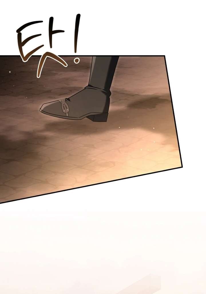 Rather Than The Son, I’ll Take The Father Chapter 48 - Page 52