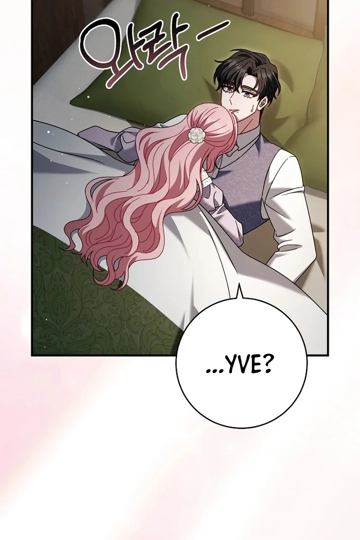 Rather Than The Son, I’ll Take The Father Chapter 49 - Page 105