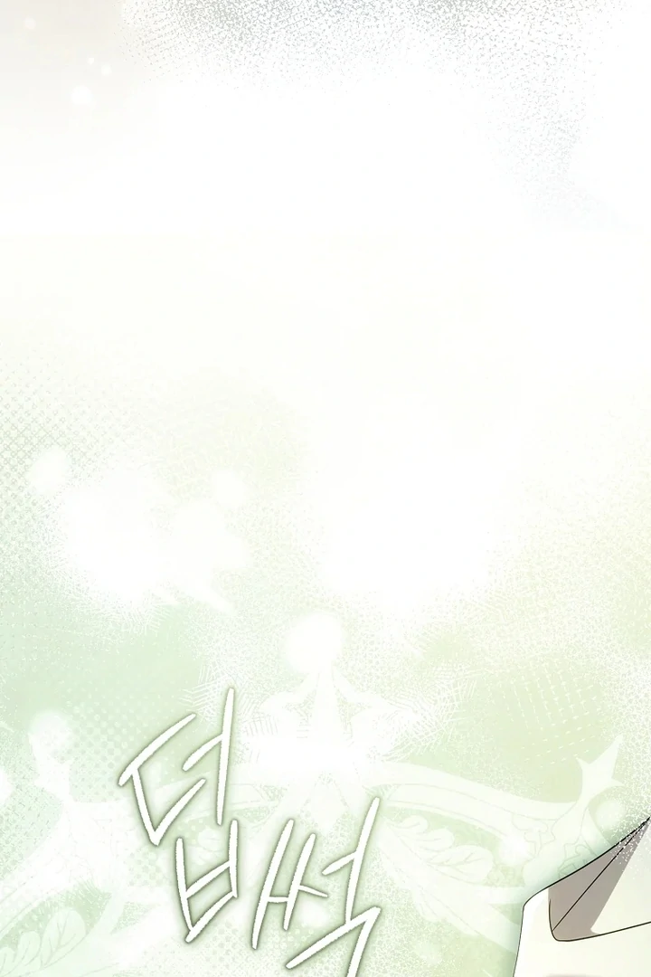 Rather Than The Son, I’ll Take The Father Chapter 49 - Page 33