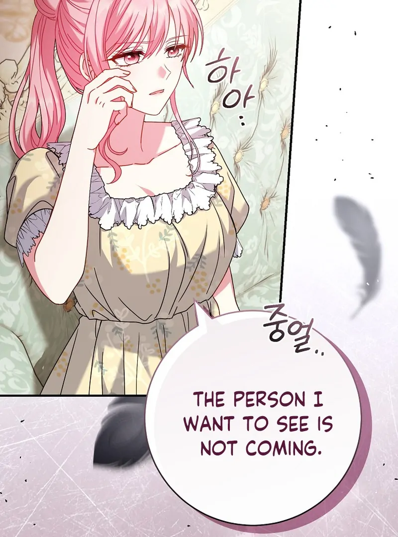 Rather Than The Son, I’ll Take The Father Chapter 5 - Page 103