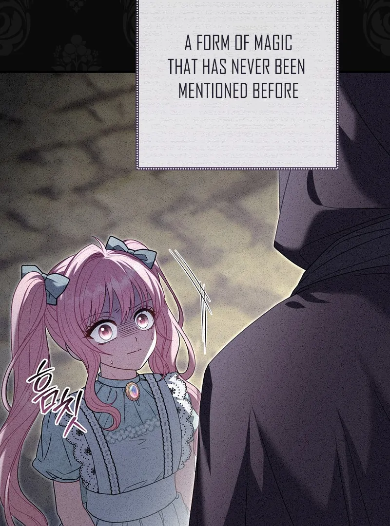 Rather Than The Son, I’ll Take The Father Chapter 5 - Page 15