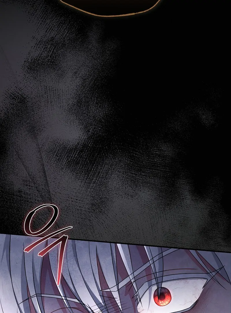 Rather Than The Son, I’ll Take The Father Chapter 5 - Page 4