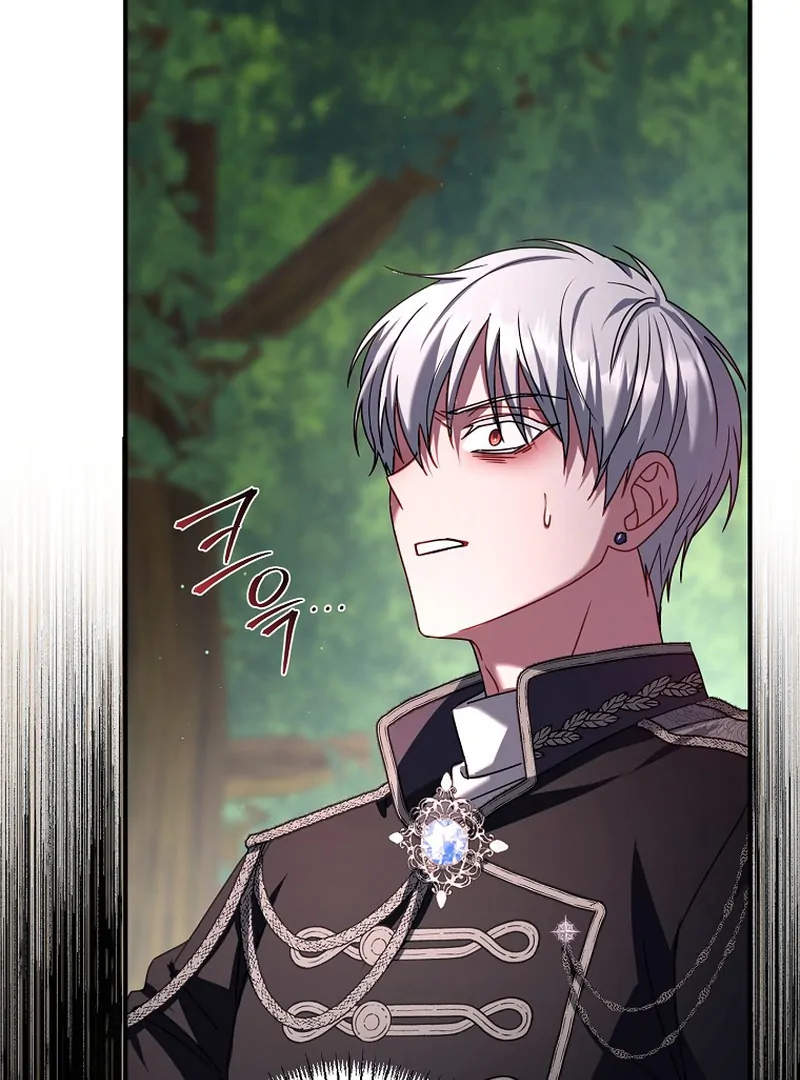 Rather Than The Son, I’ll Take The Father Chapter 5 - Page 40