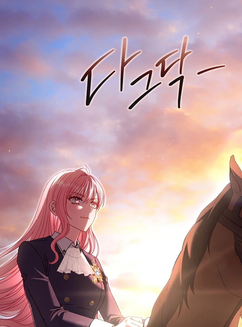 Rather Than The Son, I’ll Take The Father Chapter 5 - Page 67