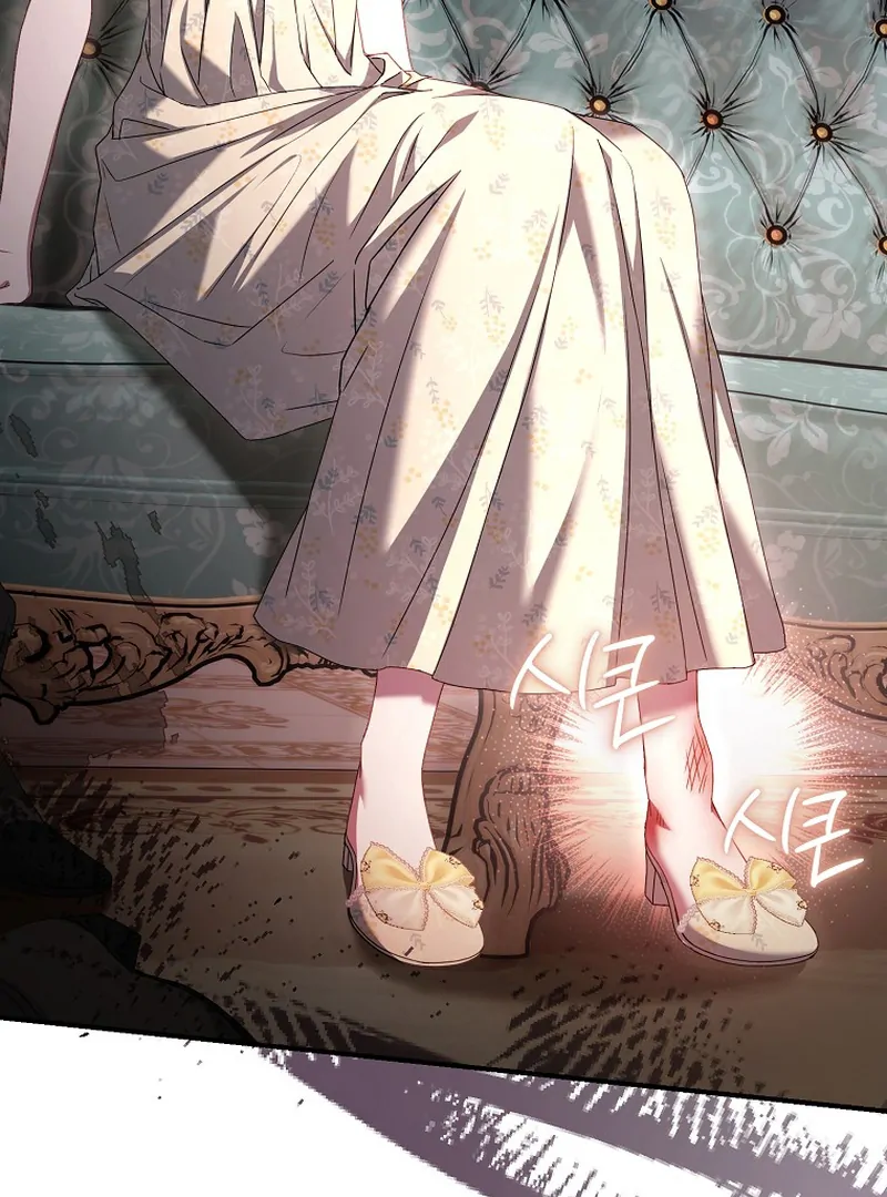 Rather Than The Son, I’ll Take The Father Chapter 5 - Page 74