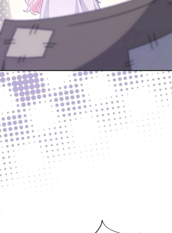 Rather Than The Son, I’ll Take The Father Chapter 50 - Page 44