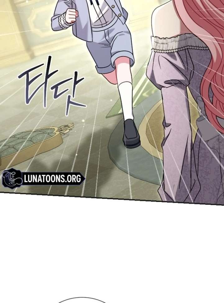 Rather Than The Son, I’ll Take The Father Chapter 50 - Page 46