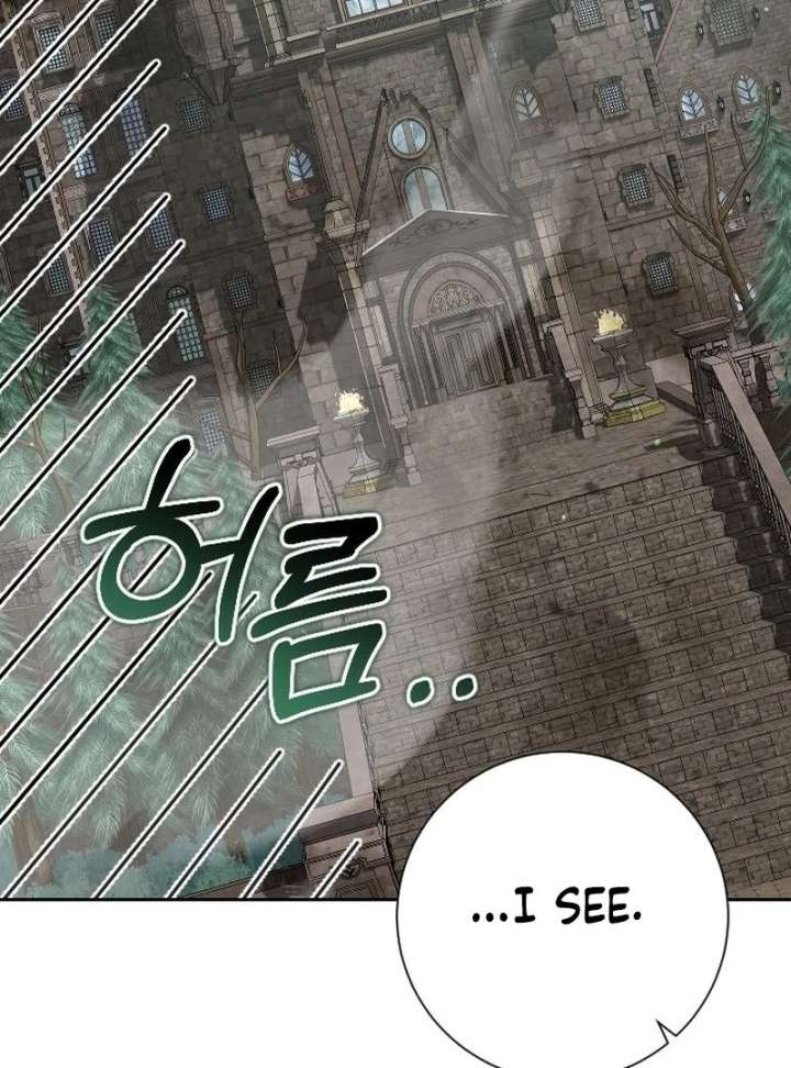 Rather Than The Son, I’ll Take The Father Chapter 50 - Page 5