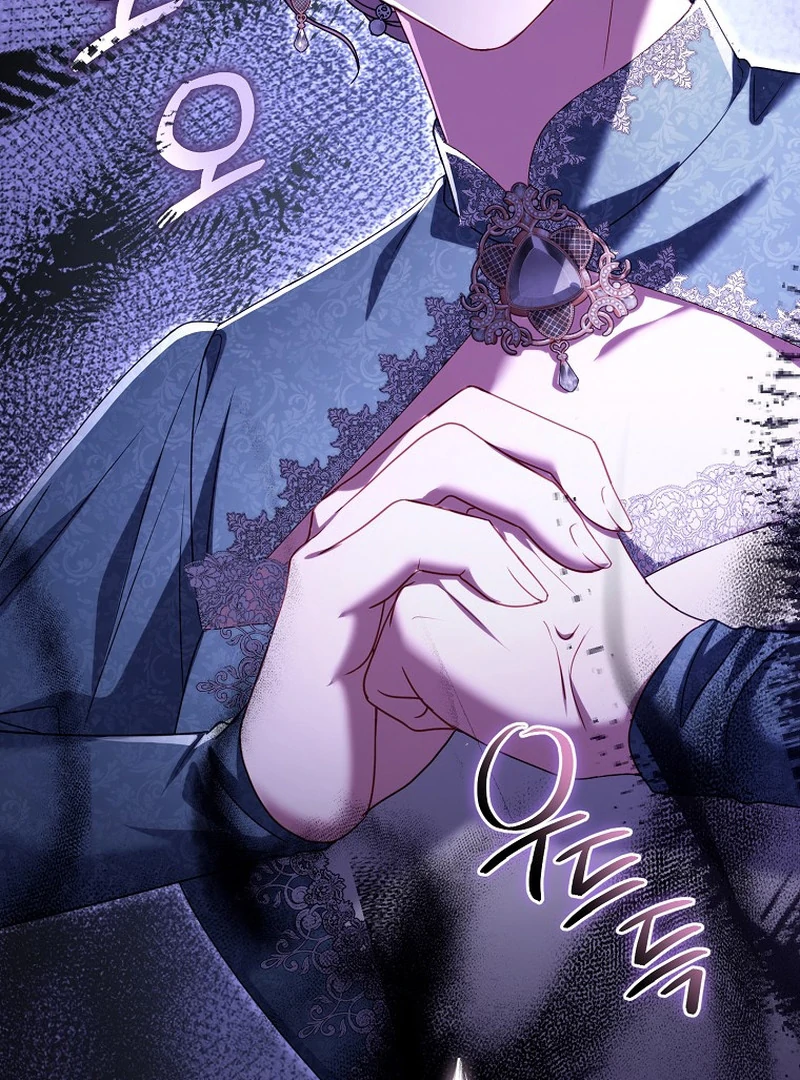 Rather Than The Son, I’ll Take The Father Chapter 6 - Page 122