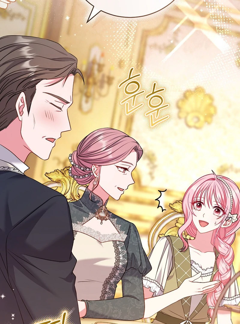 Rather Than The Son, I’ll Take The Father Chapter 6 - Page 29