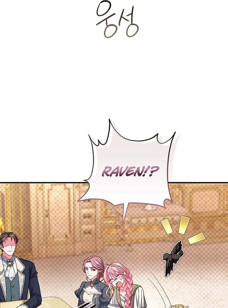 Rather Than The Son, I’ll Take The Father Chapter 6 - Page 57