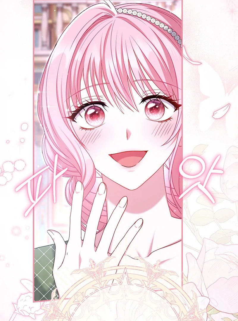 Rather Than The Son, I’ll Take The Father Chapter 6 - Page 79