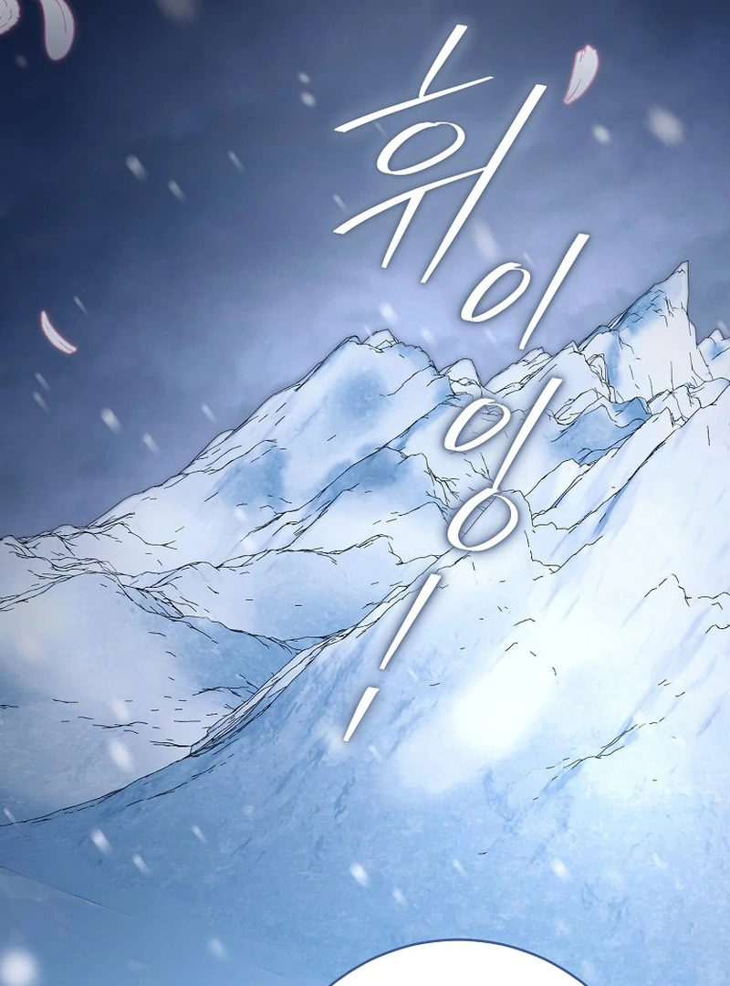 Rather Than The Son, I’ll Take The Father Chapter 6 - Page 81