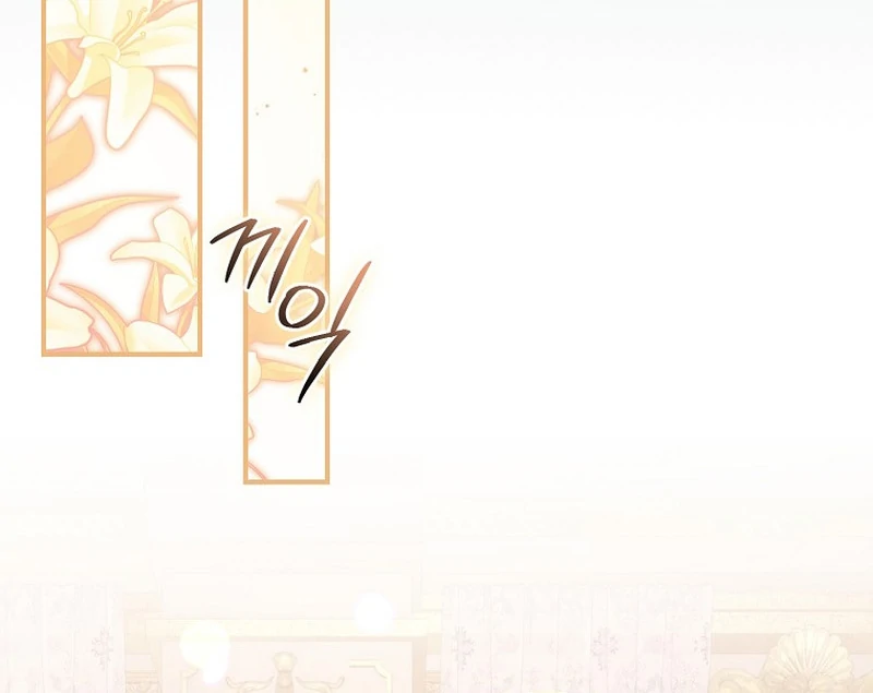 Rather Than The Son, I’ll Take The Father Chapter 6 - Page 94