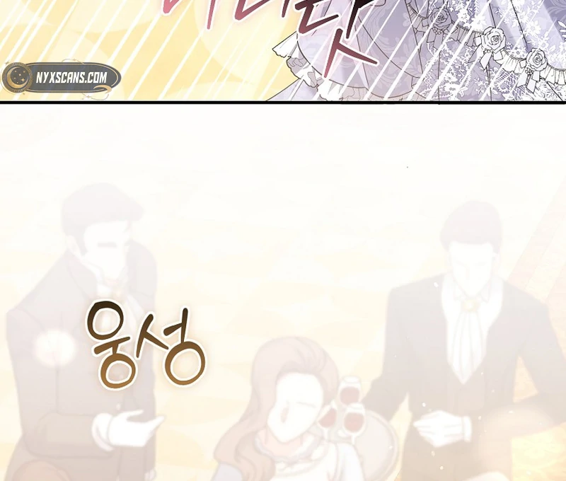 Rather Than The Son, I’ll Take The Father Chapter 7 - Page 101