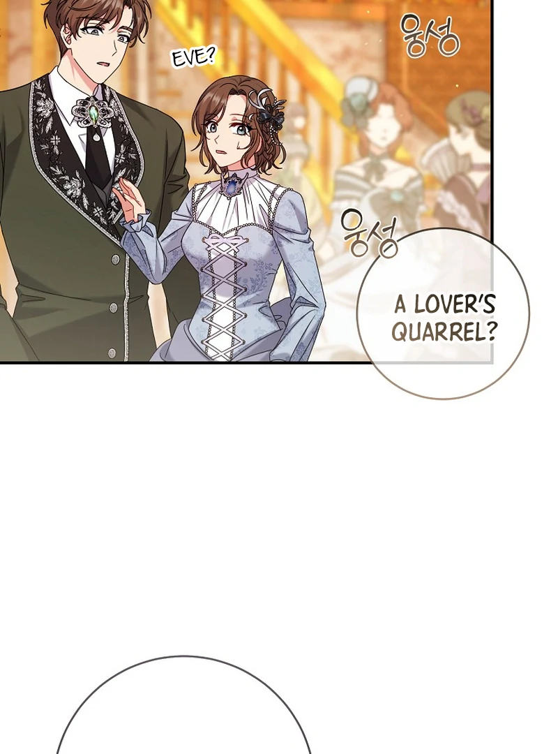 Rather Than The Son, I’ll Take The Father Chapter 7 - Page 107