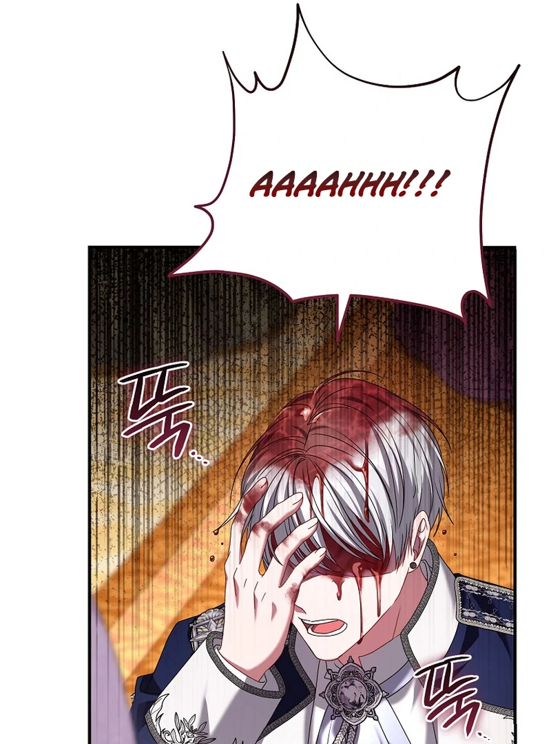 Rather Than The Son, I’ll Take The Father Chapter 7 - Page 131