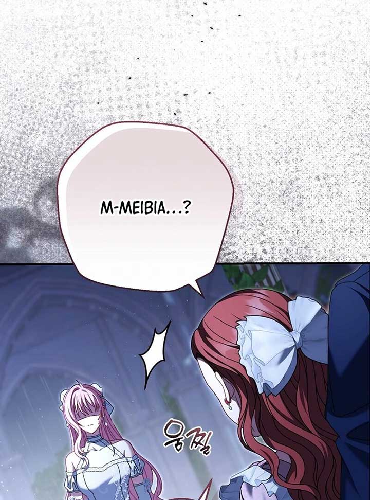 Rather Than The Son, I’ll Take The Father Chapter 8 - Page 106