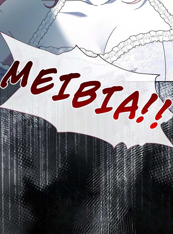 Rather Than The Son, I’ll Take The Father Chapter 8 - Page 122