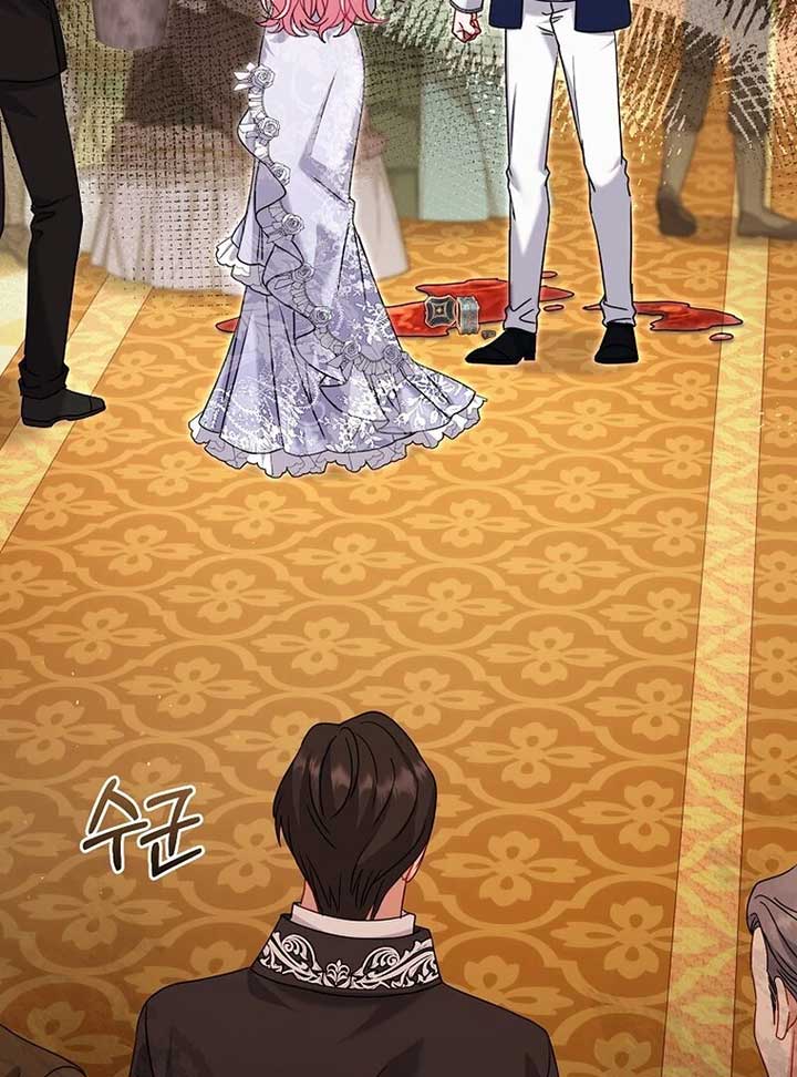 Rather Than The Son, I’ll Take The Father Chapter 8 - Page 13