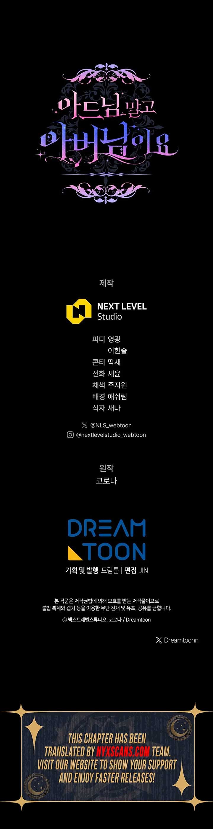 Rather Than The Son, I’ll Take The Father Chapter 8 - Page 139