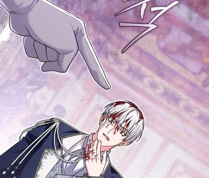 Rather Than The Son, I’ll Take The Father Chapter 8 - Page 43