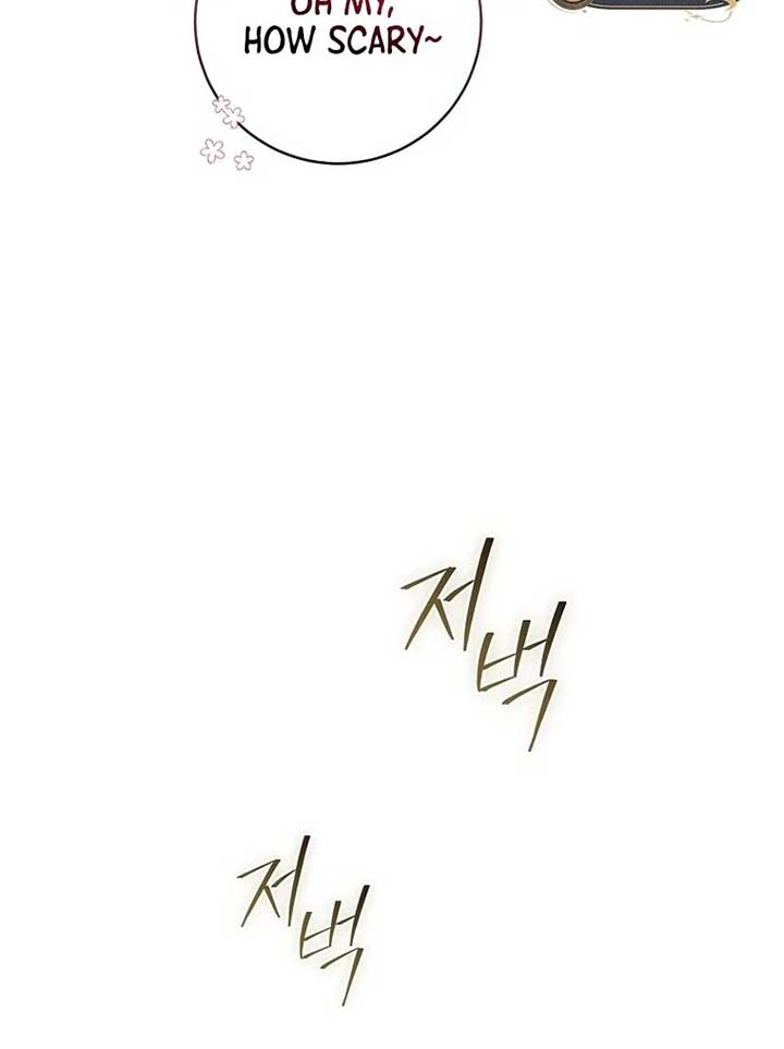 Rather Than The Son, I’ll Take The Father Chapter 8 - Page 52