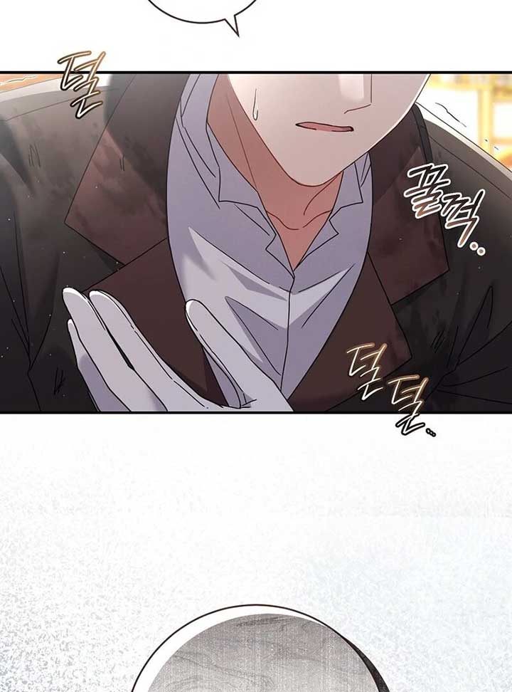 Rather Than The Son, I’ll Take The Father Chapter 8 - Page 57