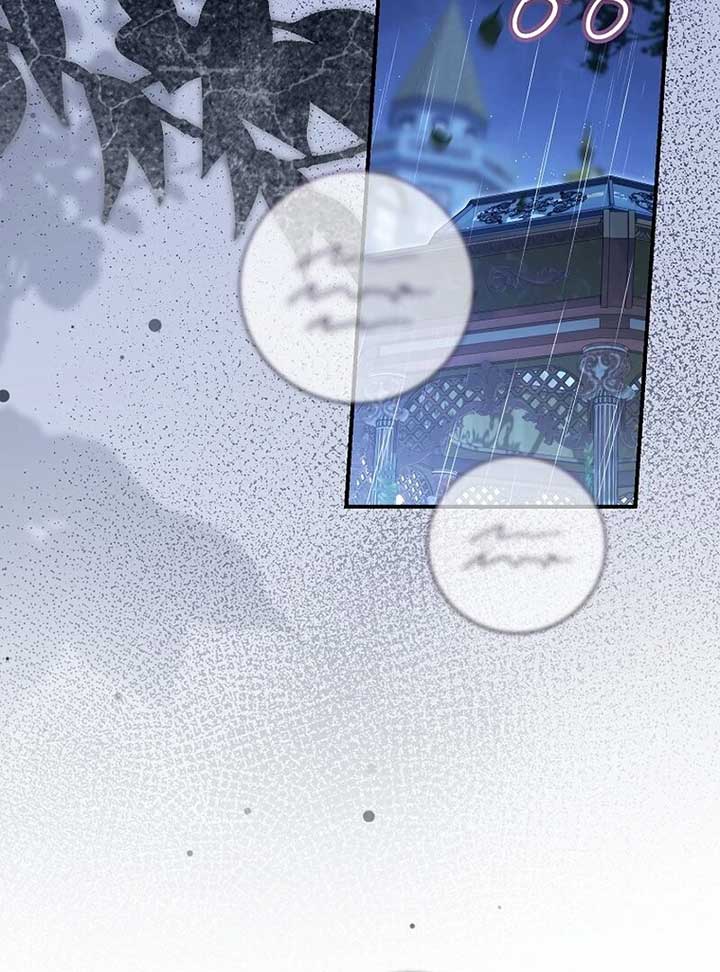 Rather Than The Son, I’ll Take The Father Chapter 8 - Page 75