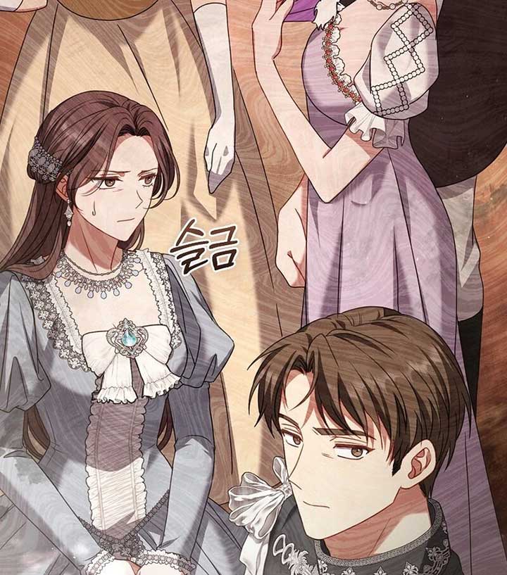 Rather Than The Son, I’ll Take The Father Chapter 8 - Page 9