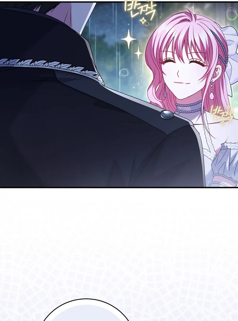 Rather Than The Son, I’ll Take The Father Chapter 9 - Page 100