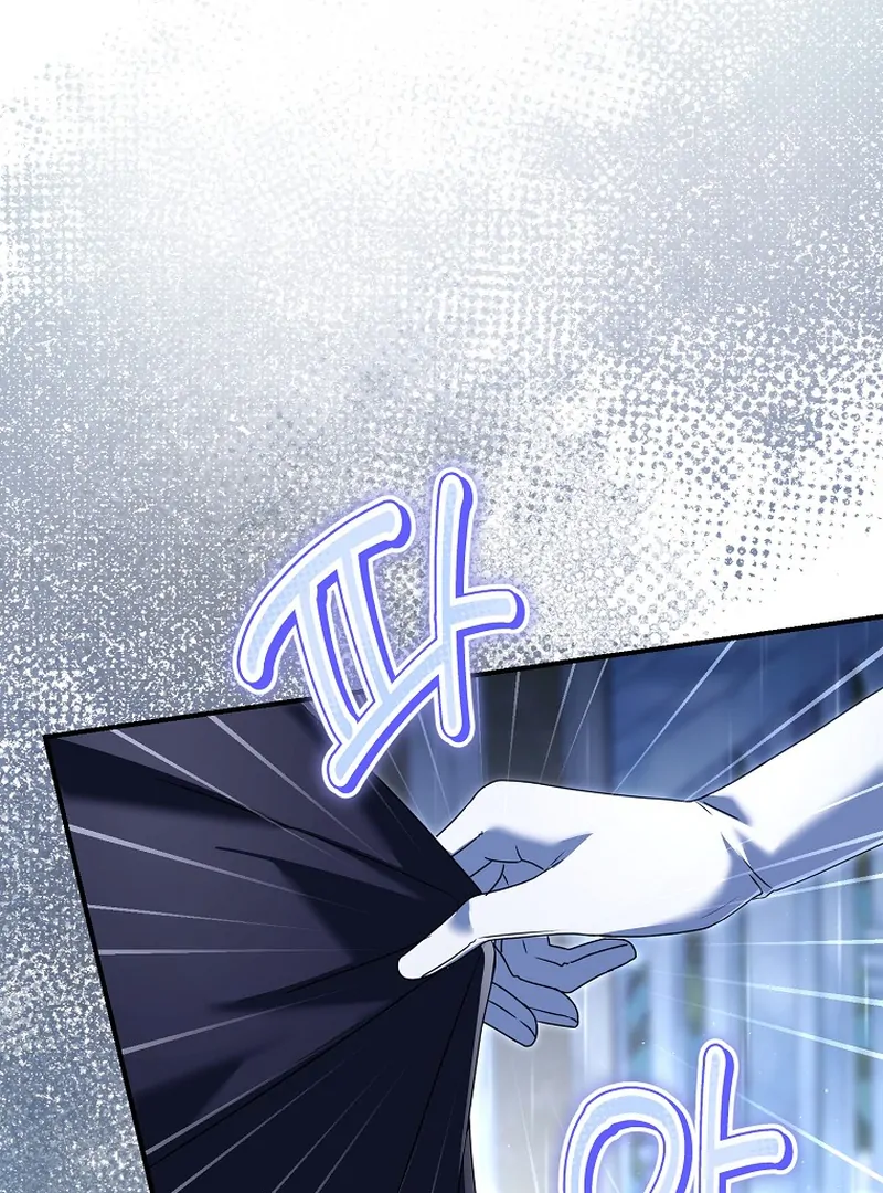 Rather Than The Son, I’ll Take The Father Chapter 9 - Page 121