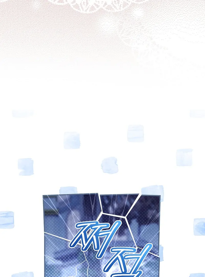 Rather Than The Son, I’ll Take The Father Chapter 9 - Page 128