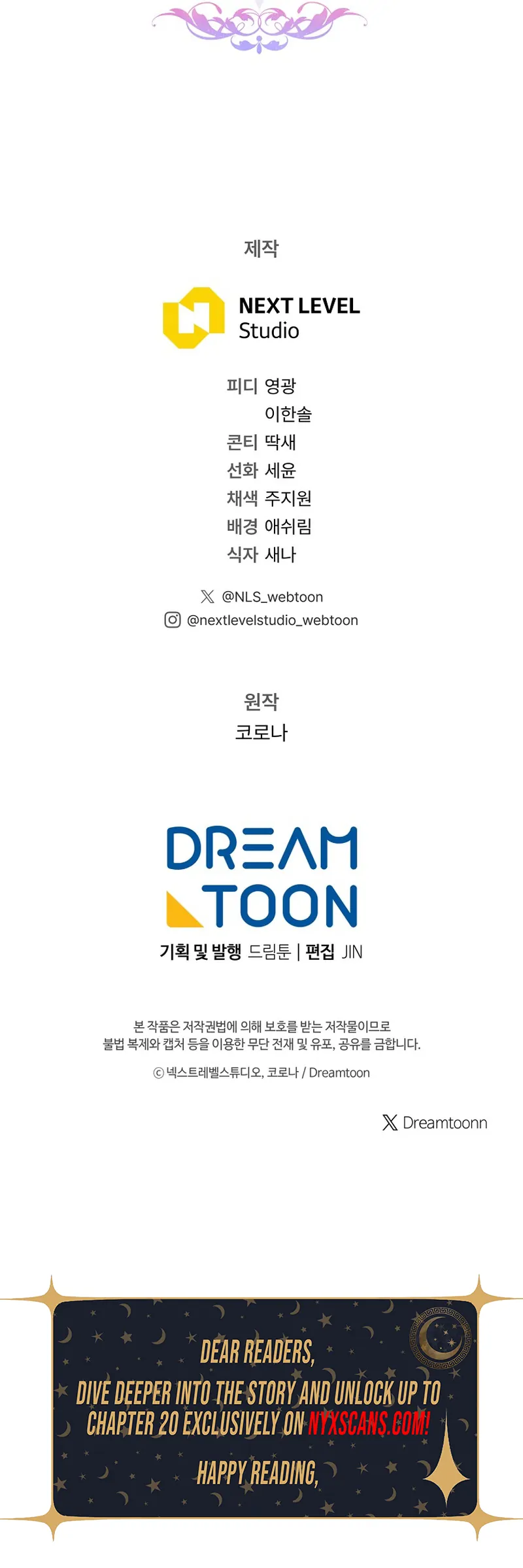 Rather Than The Son, I’ll Take The Father Chapter 9 - Page 143