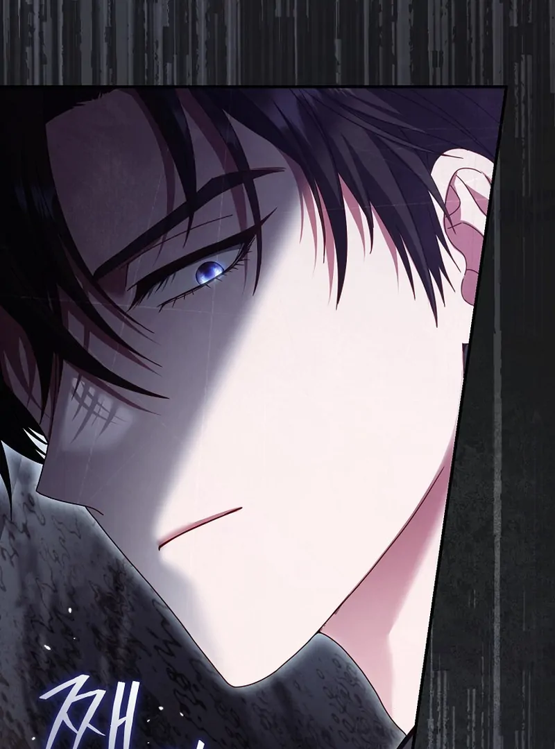 Rather Than The Son, I’ll Take The Father Chapter 9 - Page 31