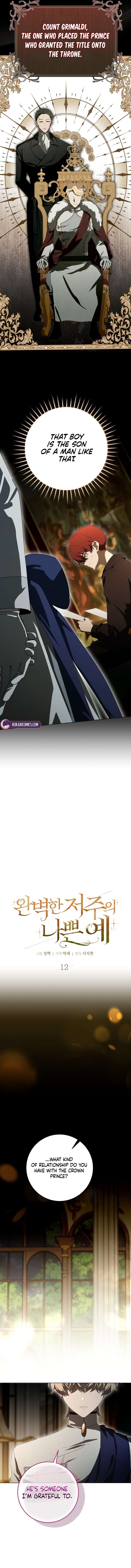 A Bad Example of a Perfect Curse Chapter 12 - Page 4