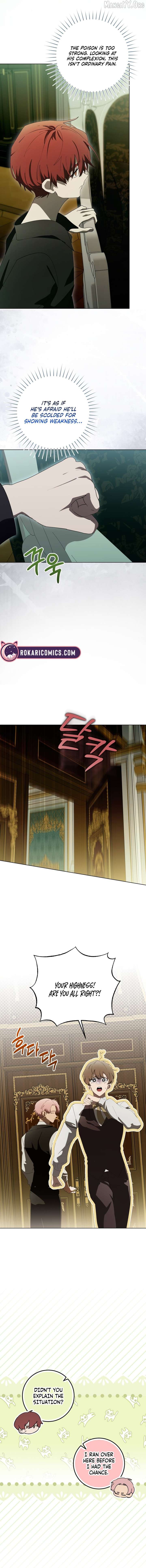 A Bad Example of a Perfect Curse Chapter 13 - Page 10