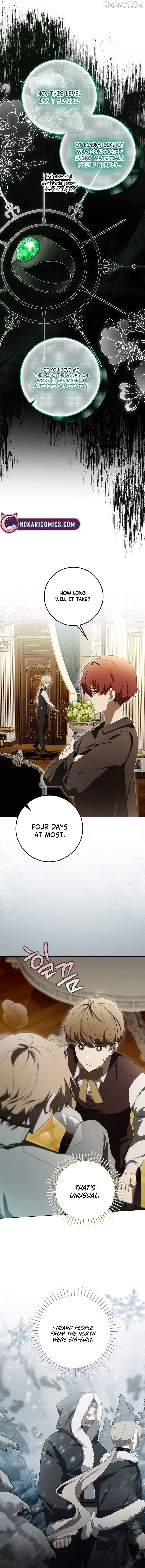 A Bad Example of a Perfect Curse Chapter 13 - Page 12